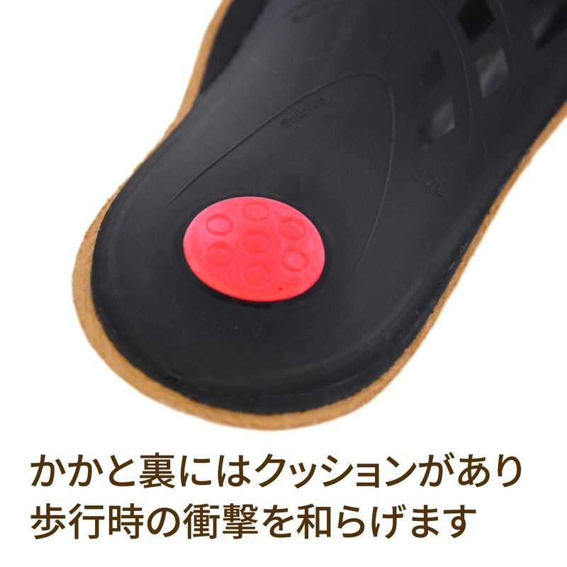 Mr Minit Leather Insole, 3D (46 (29.0-29.5)), natural/black