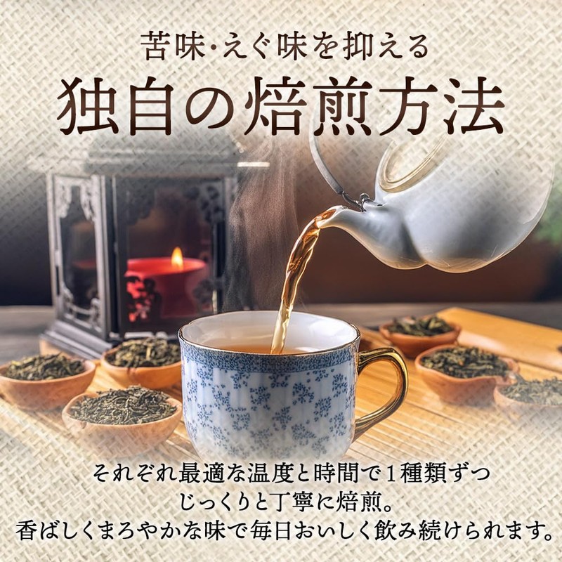 Xiaomoden Original "Shuho Tea" 3.5 oz (100 g) x 3