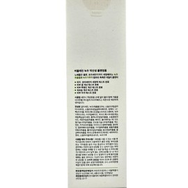 Be Plain Mung Bean Mildly Acidic Foam 160ml + Mung Bean Cleansing Oil 200ml / 비플레인 녹두 약산성 폼 160ml+녹두 클렌징오일 200ml