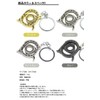 prendre Rotary Engine Keychain Keyring Car Rotating Key Key Metal