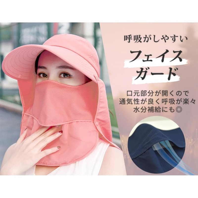 [Green&Cozy] サンバイザー レディース UVカット UPF50+ 日焼け防止 つば広 日よけ帽子 キャップ 春