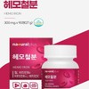 리얼철분 엽산 비타민C 가임기여성 철흡수 에너지생성 체내산소운반 60정 Real Iron,