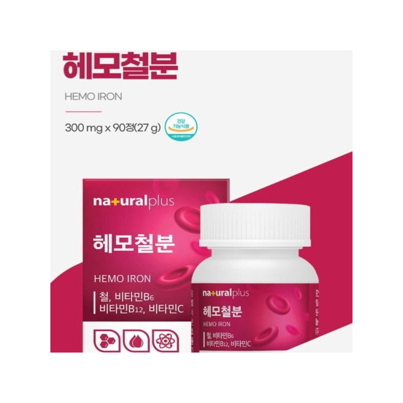 리얼철분 엽산 비타민C 가임기여성 철흡수 에너지생성 체내산소운반 60정 Real Iron,