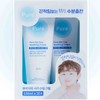 Mild cica dexpandenol hypoallergenic soothing moisturizing cream 2p / 순한