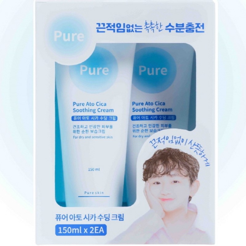 Mild cica dexpandenol hypoallergenic soothing moisturizing cream 2p / 순한