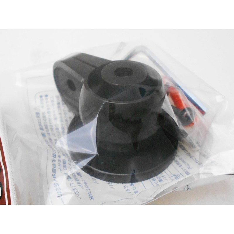 WAKI Sangyo ABIRA HIT020 Warmth Handrail Bracket Set, Black, For