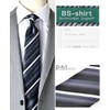 Businessman Support Washable Necktie Set of 5, Washing Bag Included