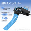 EZONT031 Running Watch, GPS Watch, Digital Watch, 164.4 ft (50