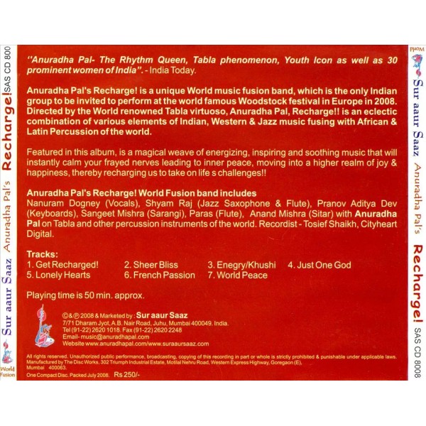 ANURADHA PAL RECHARGE NEW CD