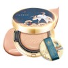 CATKIN X SUMMER PALACE Foundation for Mature Skin, Full Coverage