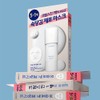 La Neige Brand Store [HQ Operation] Laneige Cream Skin Gel