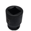 JXHONG 1/2" Drive 3/4" 4-Point Square Socket, Heat Treated Cr-V