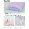 ZHSHXNGY Gift Facial Washing Net, Foaming Soap, Bulk Om, Whip