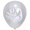 Peacock/Swan/Bird Latex Party Balloons (16 pcs) by Nerdy Words (Clear)