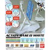Bandai Hobby - White Action Base1 Display Stand 1/100 (Box/10),