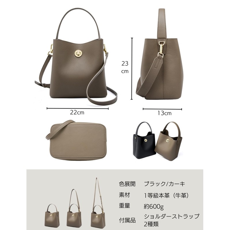 VEROMAN Women's Handbag, Genuine Leather, Long Goods, Leather, Formal Twist,