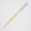 Tanaka Hashi 2 Pairs of Reusable Bamboo Chopsticks 8.8 inches