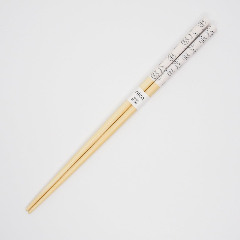 Tanaka Hashi 2 Pairs of Reusable Bamboo Chopsticks 8.8 inches