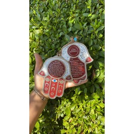 Hamsa Wall Decor Red/Blue Evil Eye Charm Protection Amulet Home/Business Good Luck Charms in English/Hebrew Blessings, English Blessing, Metal, metal