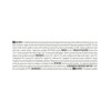 Scitec Nutrition EAA Xpress - Essential Amino Acids with Full