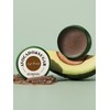Avocado & Sugar Lip Scrub + Olive Lip Balm /