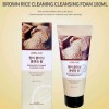 Jabon Espuma Limpiadora Facial / Arroz & Baba De Caracol_2pz