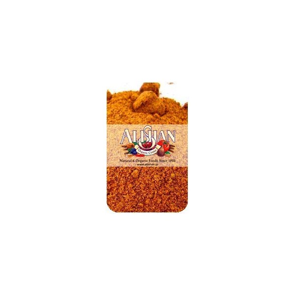 Alishan Nutmeg Powder 20g x 10 Sets