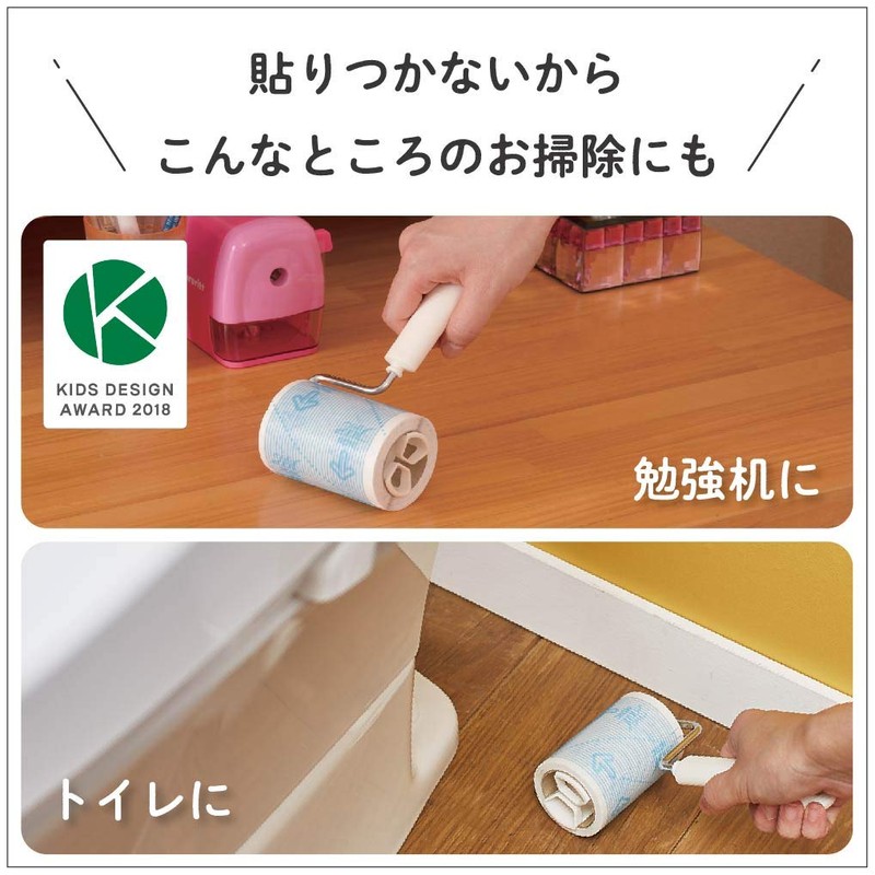 Nitoms Korokoro Mini Floor Acrylic Spare Tape for Anywhere in