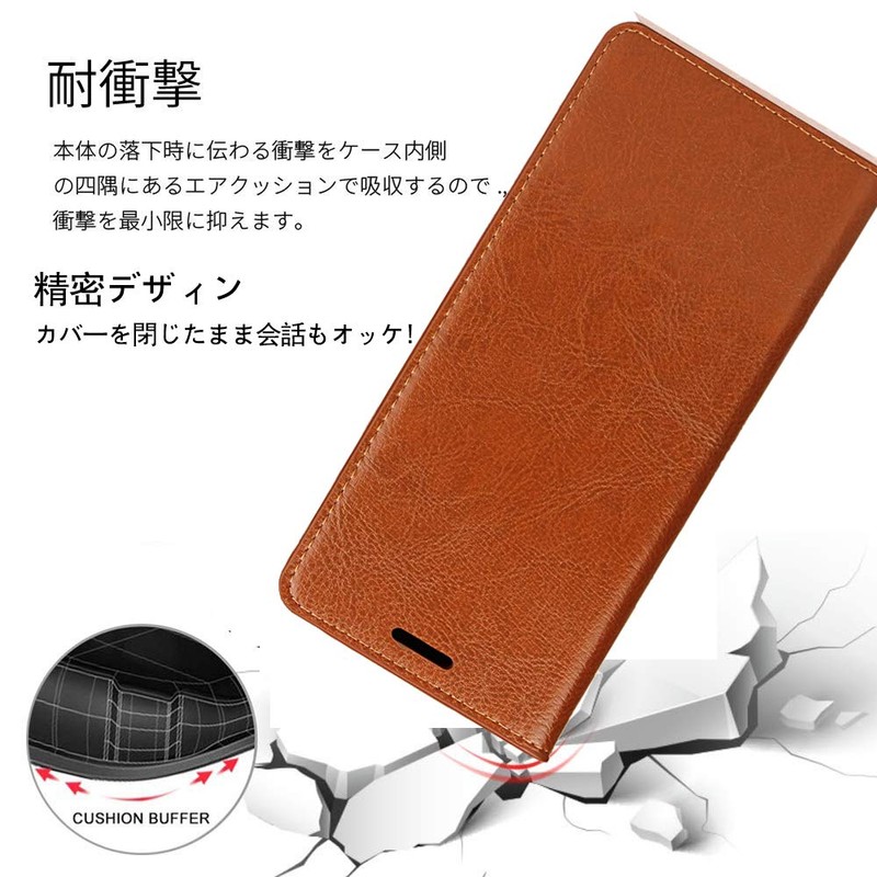 Kyocera Android One S8 S8-KC Case Kyocera Android One S8