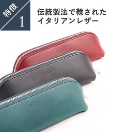 Lemma Pencil Case, Genuine Leather, Large Capacity, Pen Case, High School Students
