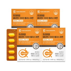 Daewoong Life Science Premium Vitamin C 1000 Plus Zinc 100 Tablets 4 Boxes / Large Capacity Vitamin C / 대웅생명과학 프리미엄 비타민C 1000 플러스 아연 100정 4박스  대용량 비타민씨
