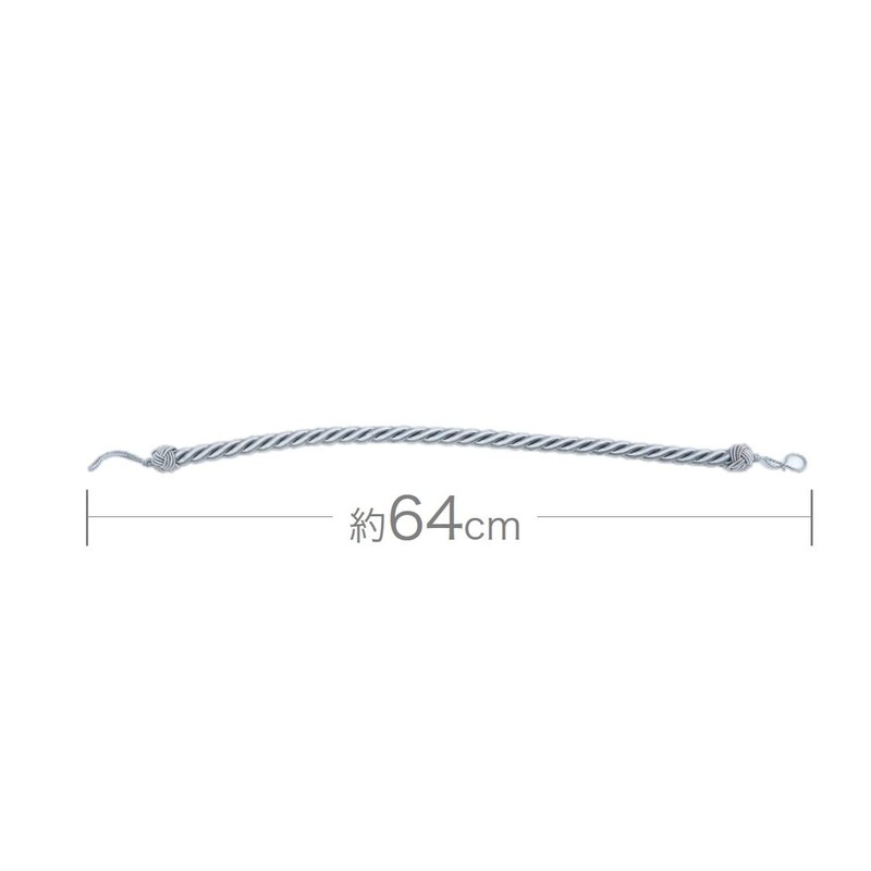 INTERIX CTB2104BLU Curtain Tieback, Fashionable, Rope Tassel, Blue