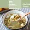 Mung Beans, 400g High Protein