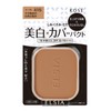 ELSIA Elsia Platinum White Cover Foundation UV Refill 415 Ochre