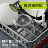 K&A Chopper Professional Chopper, 5 Blades, Dishwasher Safe, Large, 30.5