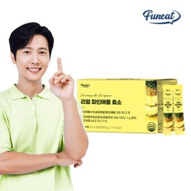 Real Pineapple Enzyme Large Capacity 100 Packets x 1 Box / 800,000 Active Bromelain Digestive Enzyme / 리얼 파인애플 효소 대용량 100포 x 1박스  80만 역가수치 브로멜라인 소화효소