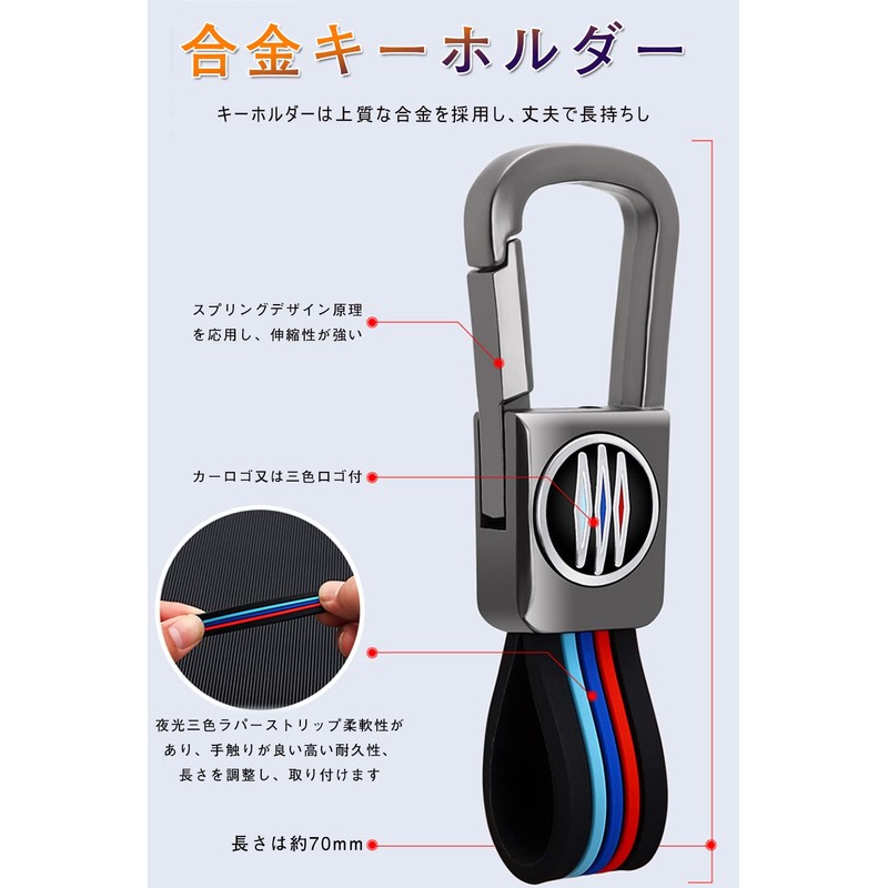 LETINGFAR Key Case for Lexus Smart Key Case, Key Cover,