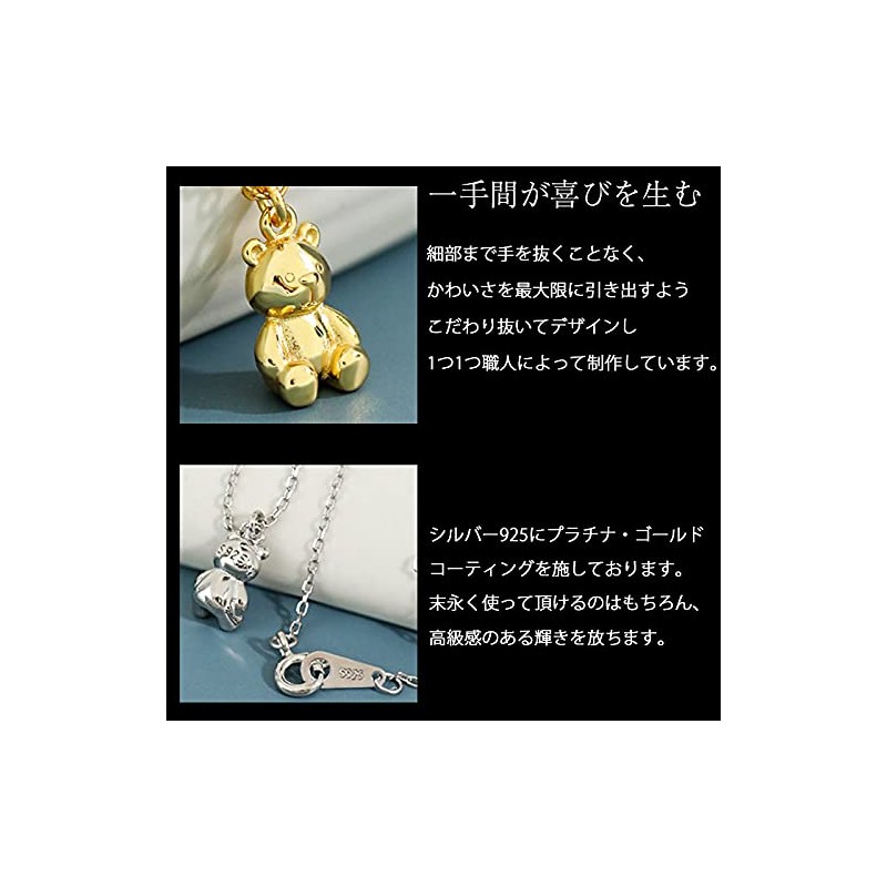 Gulamu Jewelry Women's Necklace, Bear, Teddy Bear, Bear, Gift, Girlfriend,