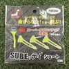 Subetee SUBE6133YL Golf Tees Short Professional Tee Short (Pack of