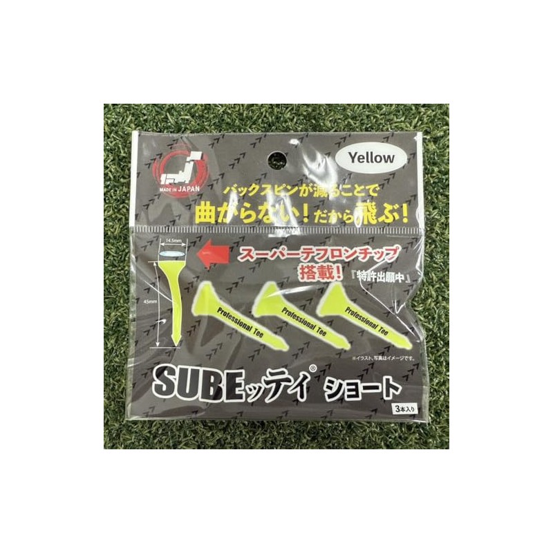 Subetee SUBE6133YL Golf Tees Short Professional Tee Short (Pack of