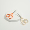 Fall in Love Mini Scissors Eyelash Perm Material Scissors /