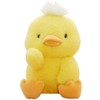 OUKEYI Plush DucklingsSoft Stuffed Animals，Velvet Duck Stuffed Animals Soft for Toddlers Kids Boys Girls (Yellow 23 cm)