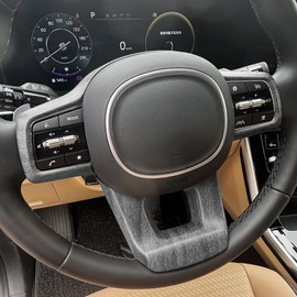 FUEISOF For Kia Sorento IV MQ4 2021-2023 Steering Wheel Cover, Car Steering Wheel Sticker Cover, Interior Accessories (Wood Grain)