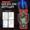 Hinokami Nika Tester, Clamp Meter, DC Current, AC Current, Clamp