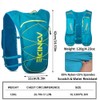 AONIJIE Waterproof and Breathable Running Hydration Vest with 500ml Flask,