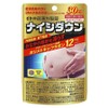 Naishdown (diet aid functional food), 1 unit, 60 tablets / 뱃살 지방을 없애는 나이시다운(다이어트 보조 기능성표시식품), 1개, 60정