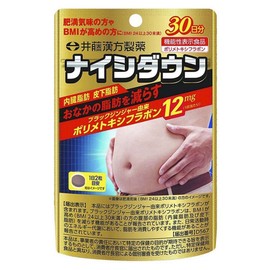 Naishdown (diet aid functional food), 1 unit, 60 tablets / 뱃살 지방을 없애는 나이시다운(다이어트 보조 기능성표시식품), 1개, 60정