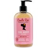 Camille Rose Curl Maker and Hair Defining Jelly, Marshmallow and