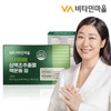 Vitamin Village 비타민마을 프리미엄 삼백초추출물 맥문동 정 60정 x 1박스 (2개월분) Vitamin Village Premium 300-Leaf Extract Muk Wang Dong Tablets 60 Tablets x 1 Box (2 Months Supply)