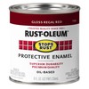 Rust-Oleum 7765730 Stops Rust Brush On Paint, Half Pint, Gloss